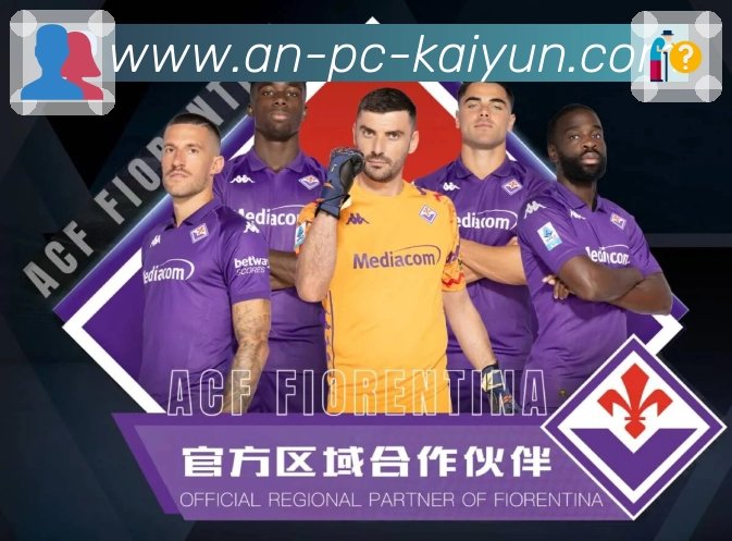 体育平台欢迎图